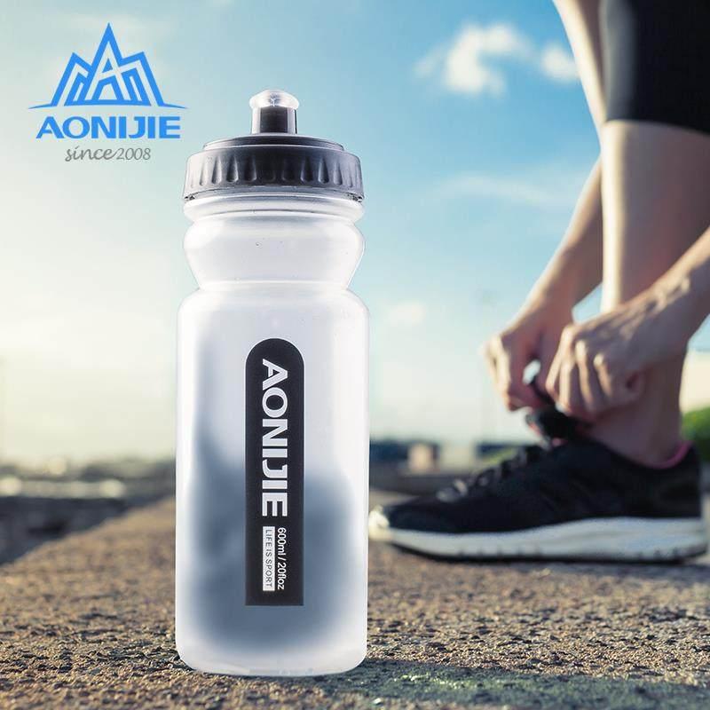 Bình nước chạy bộ Aonijie Water Bottle SH600ml - 9800