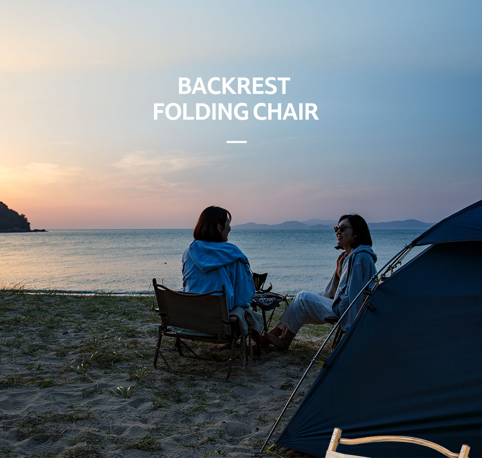 Ghế xếp có tựa lưng khung vân gỗ Naturehike Portable Outdoor Folding Chair NH19Y002-D - 9520