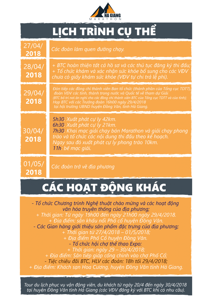 ha-giang-marathon