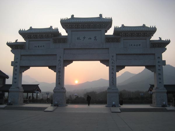 5-ngon-nui-noi-tieng-nhat-trung-quoc-danh-cho-nhung-nguoi-dam-me-kham-pha-wetrekvn