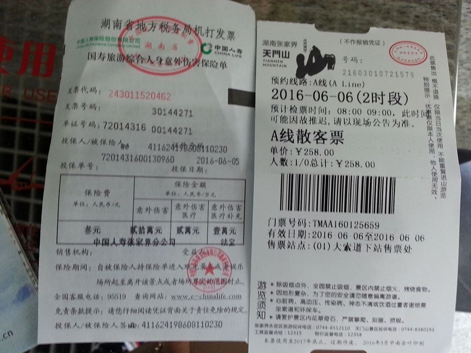 Hành trình khám phá Trương Gia Giới Phượng Hoàng Cổ Trấn8
