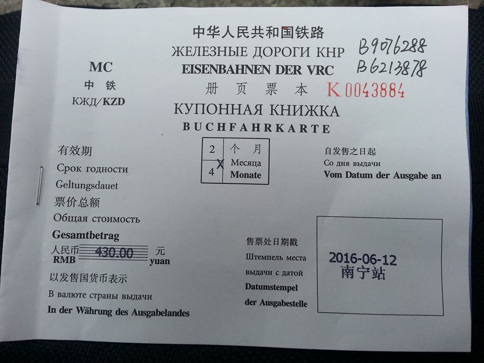 Hành trình khám phá Trương Gia Giới Phượng Hoàng Cổ Trấn10