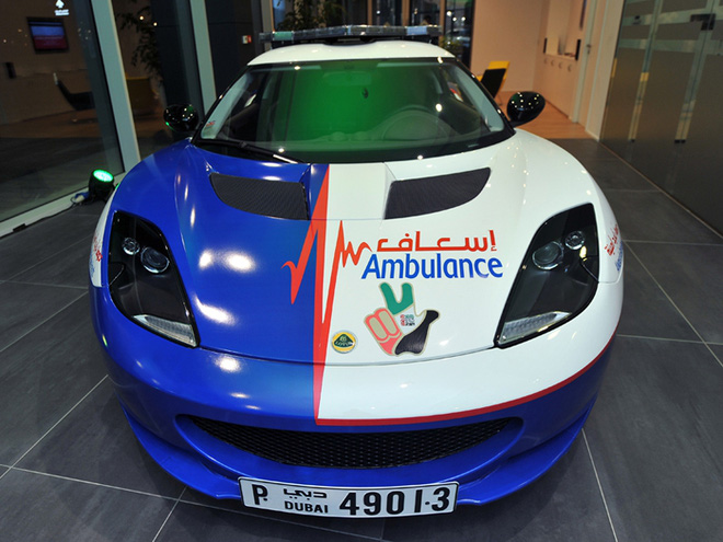 Những hình ảnh &quot;sốc tận óc&quot; bạn chỉ có thể thấy ở Dubai - nơi đội tuyển Việt Nam đang chinh chiến trong khuôn khổ vòng loại World Cup 2022 - Ảnh 4.